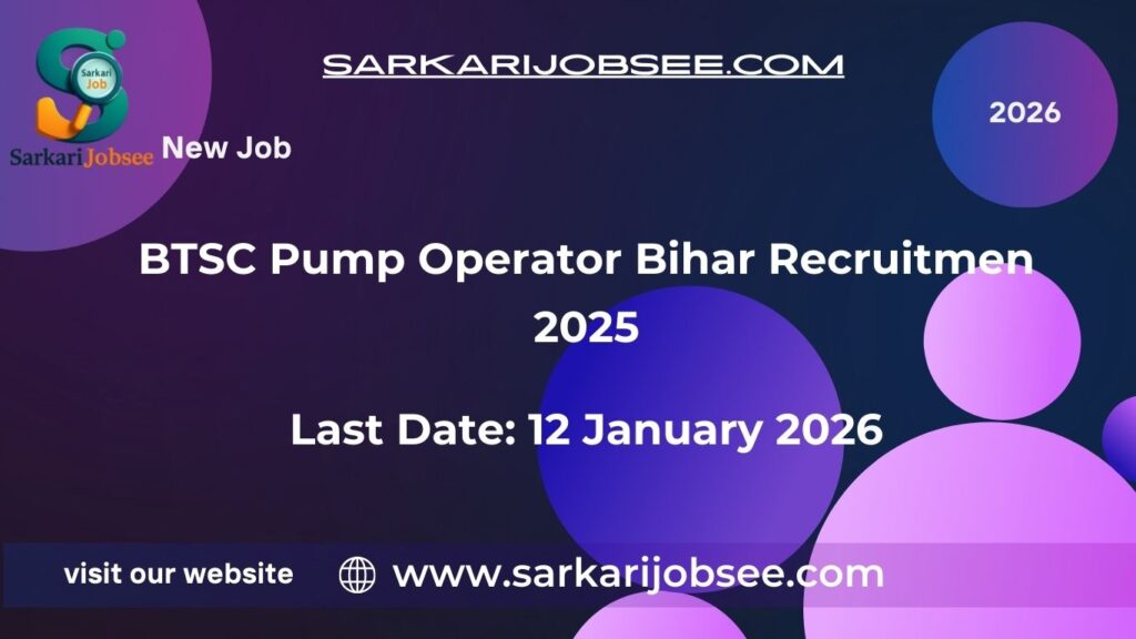 BTSC Pump Operator Bihar Recruitment