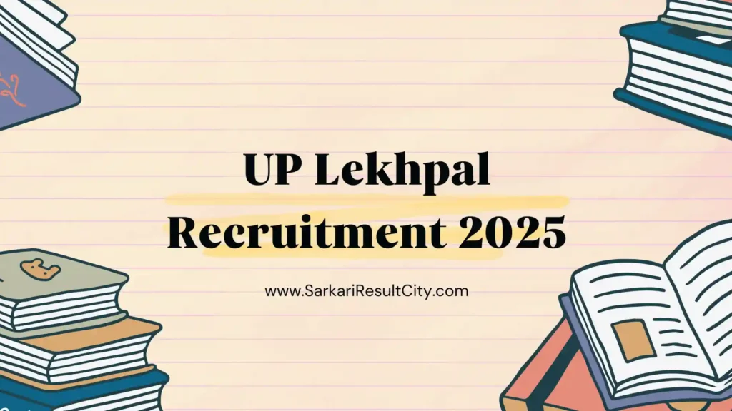 UP Lekhpal Recruitment 2025